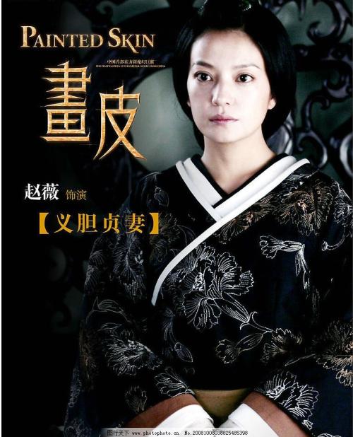 仿制希腊公用事业账单