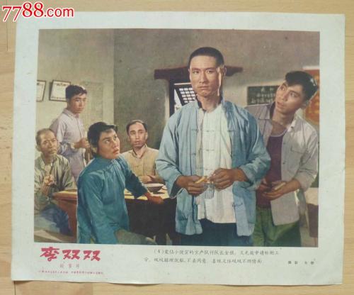 仿制假美国商标注册许可证